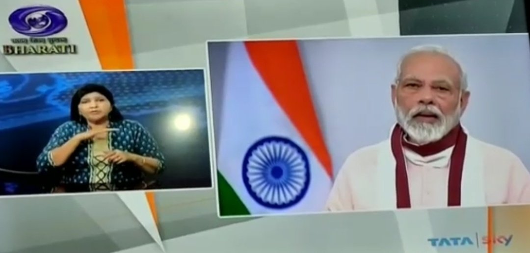 NabibhaiSayyad's tweet photo. #FakeInterpreter #BadQuality
#SignLanguage Very Bad To See This.. Change The Interpreter NOW!!!
#InterpretersNOW
@PMOIndia @narendramodi @AmitShah @HomeAffairsMin @socialpwds @ncpedp_india @MSJE_AIC @MSJEGOI @DDNewslive @DDNational @DDIndialive @DD_Bharati https://t.co/VbWXE5t89t