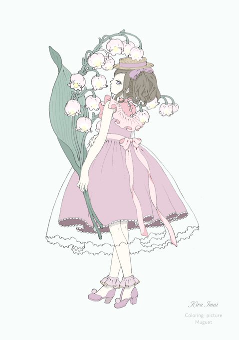 今井キラのtwitterイラスト検索結果 古い順