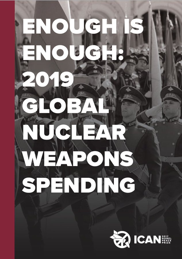 Προβολή εικόνας στο Twitter