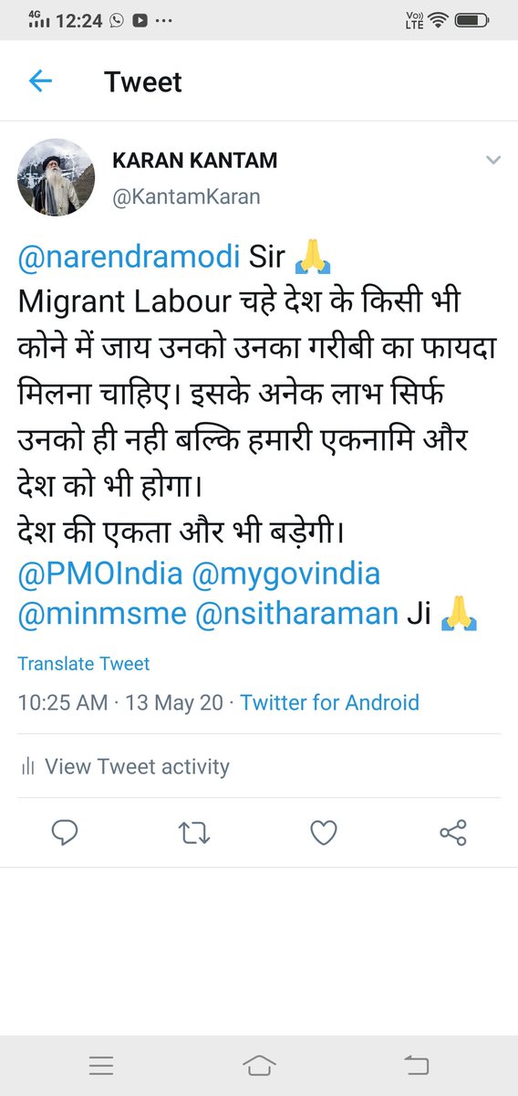 KantamKaran's tweet photo. @mygovindia @narendramodi @PIB_India @MIB_India @PMOIndia आप सबको मेरा प्रणाम पूर्वक निवेदन 🙏
हमरे तरफ से पहले दो। एक हमे अन्न देगा, और एक को हमे अन्न देना चाहिए। 🙏

I have many more Ideas to help full for build a great INDIA. Which I can't discuss here. Please utilize me, I don't have any expectations. Nation First. 🙏 https://t.co/eeCI57Q1xo