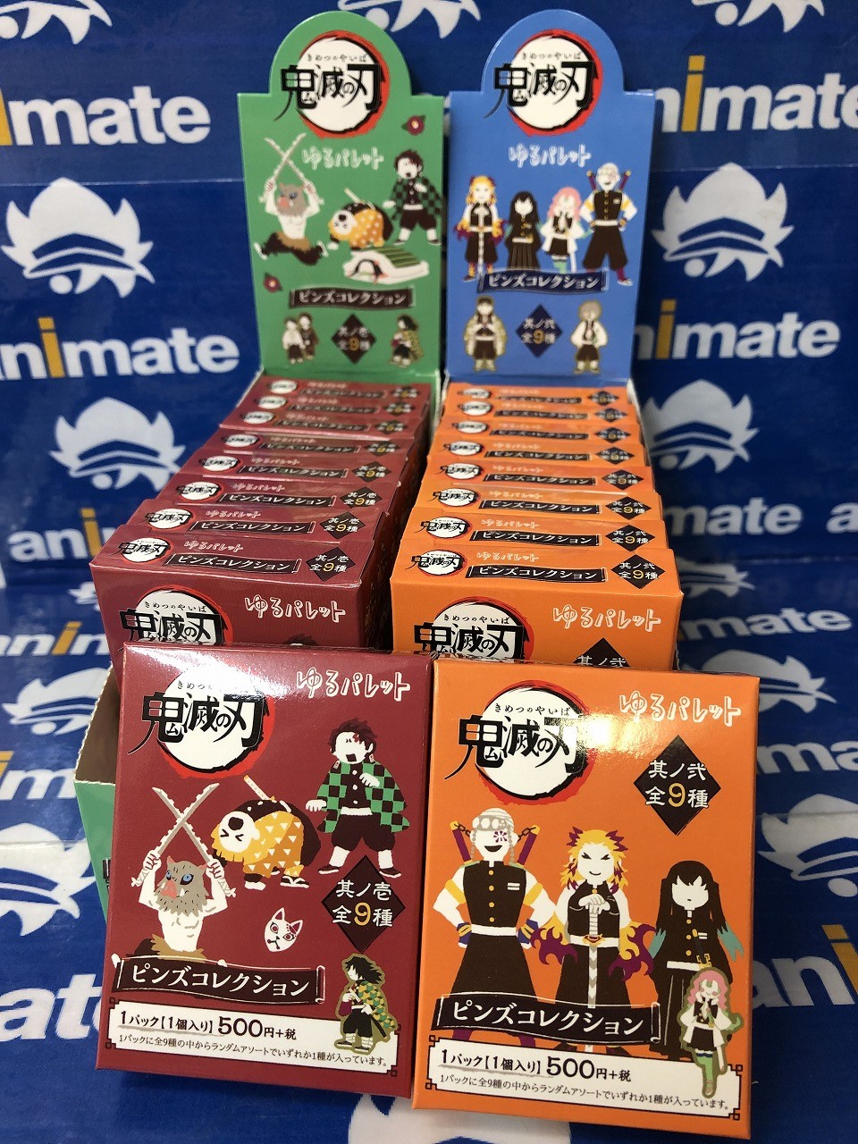 【専用】鬼滅の刃　ゆるパレット　ピンズコレクション　BOX 18点　まとめ グッズ-ピンバッチ】鬼滅の刃 ピンズコレクション/ゆるパレット