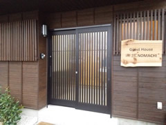 ペット宿ドットコム Petyado 新着お宿情報 石川県 Guest House 楽旅 Nomachi 金沢にある 古民家をリフォームしたゲストハウス オーナーこだわりのひのき風呂 そしてそこから見える坪庭は趣があります 一軒家丸ごとご利用出来ます T Co ペット宿ドットコム Petyado 新着お宿情報 石川県 Guest House 楽旅 Nomachi 金沢にある 古民家をリフォームしたゲストハウス オーナーこだわりのひのき風呂 そしてそこから見える坪庭は趣があります 一軒家丸ごとご利用出来ます T Co
