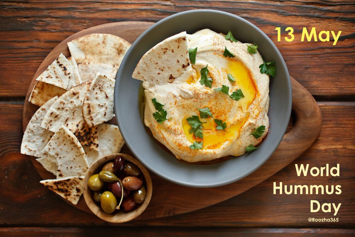 ۱۳ مه ⁧#روز_جهانی_حمص⁩ است. این خوراکی مدیترانه‌ای-عربی که به #هوموس هم مشهور شده بسیار مقوی و خوشمزه است و طرفداران بسیار دارد. یکی از سنت‌های این روز خوردن حُمُص در سه وعده غذایی صبحانه، ناهار و شام است
#روزها
#HummusDay 
#InternationalHummusDay
t.me/Roozha365