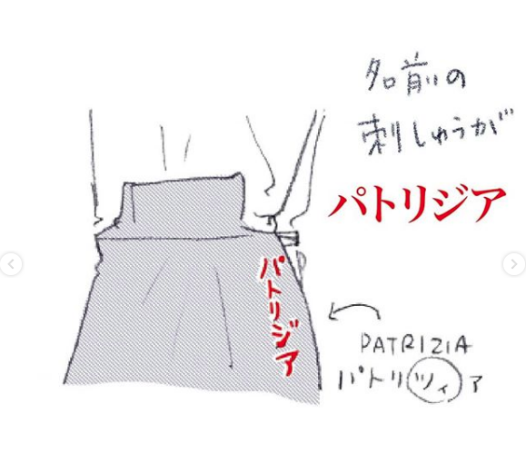外国あるあるなのか。
間違ってはいないけど、モヤッとするカタカナ表記の話 