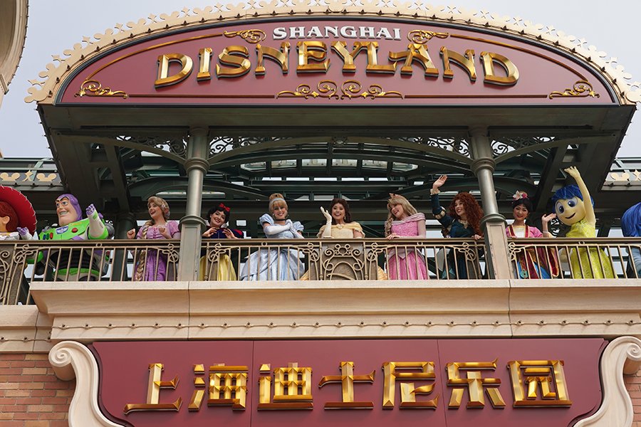 Shanghai disneyland reopened its gates on monday becoming the first