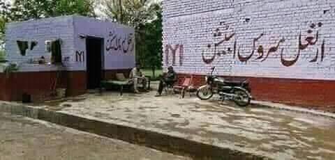 ElifAhmetTurkey's tweet photo. Another Most Simple and Beautiful Click Showing Love For Ertugrul From Pakistan. 😂❤️❤️
Love You Pakistan For So Much Love.
We Love you More ❤️❤️🇵🇰🇵🇰 https://t.co/8vtCowFwIv