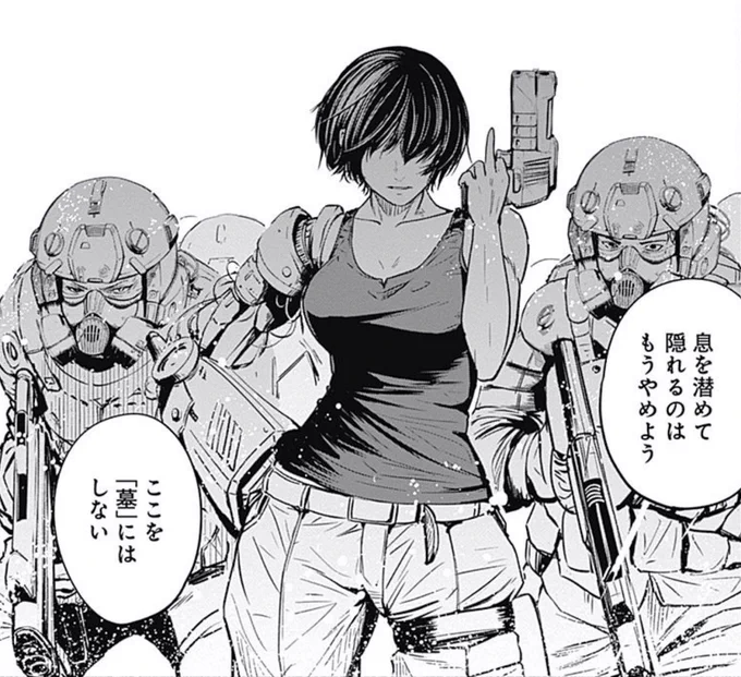 元ネタ。 