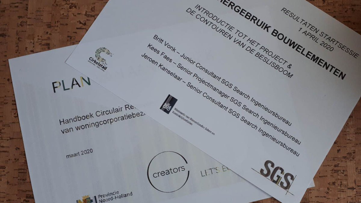 Ik had verwacht dat het rustiger zou worden op mijn werk en ik tijd zou krijgen achterstallige zaken op te pakken. Maar niets van dat alles. Met aanpassingen blijken veel werkzaamheden gewoon door te kunnen gaan. Nieuwe column van Tineke Beuker-Bongers:
cirkelstad.nl/over-werk-in-u…