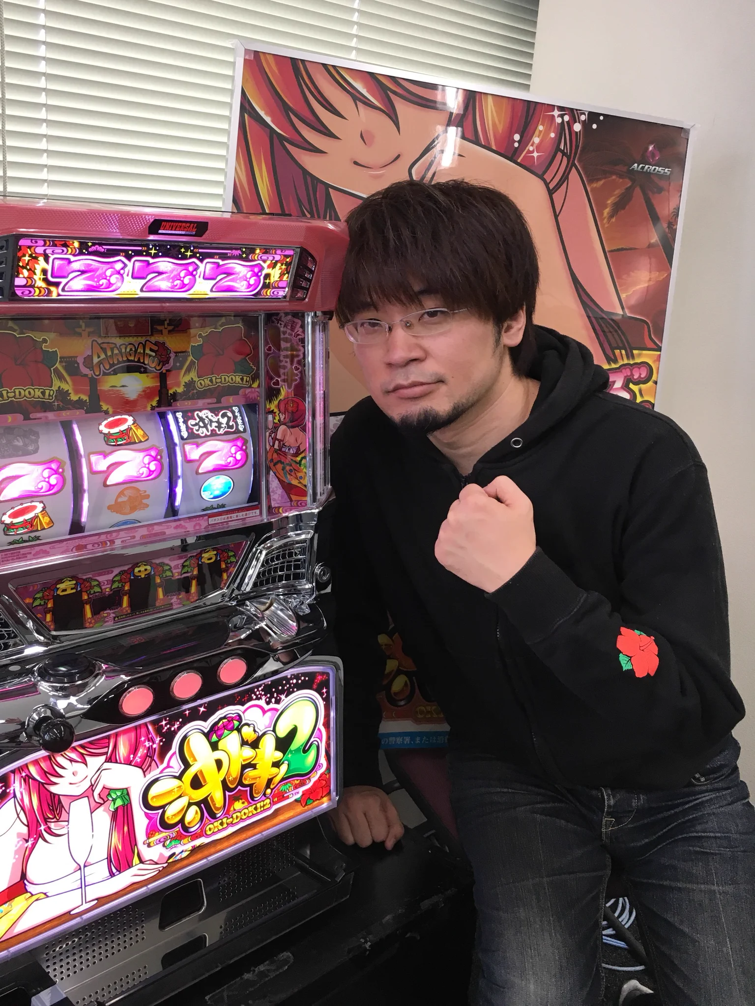 パチスロ必勝ガイド on X: 