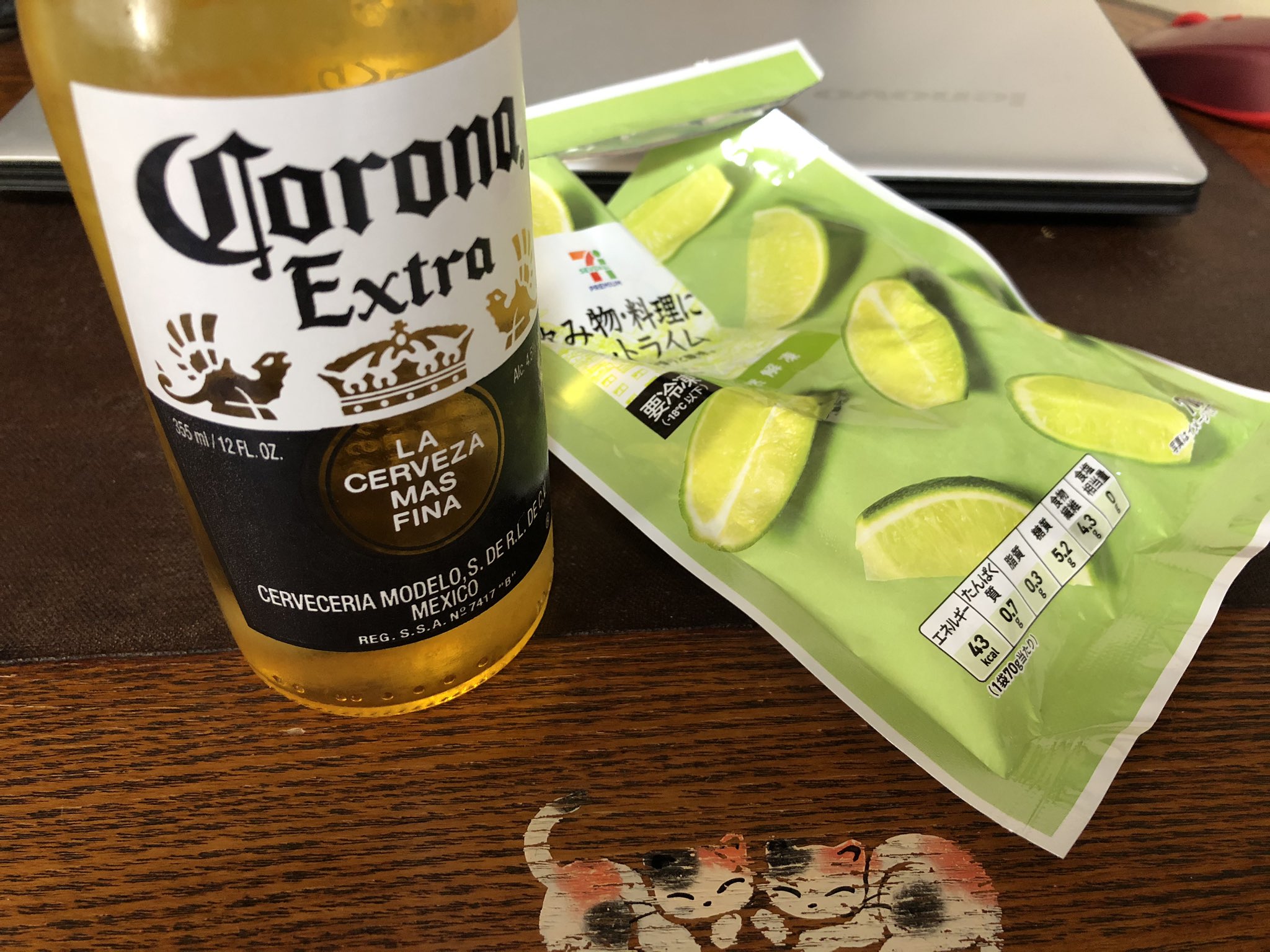トレノ コロナ飲んでます コロナには欠かせないカットライム セブンイレブンの冷凍物が超便利なんだけど売っている店舗が少ないと嘆く人も多い 鶴ヶ島は東口西口どちらのセブンイレブンにも置いてあって助かる コロナに負けるな 飲んで応援 コロナ トレノ コロナ飲んでます コロナには欠かせないカットライム セブンイレブンの冷凍物が超便利なんだけど売っている店舗が少ないと嘆く人も多い 鶴ヶ島は東口西口どちらのセブンイレブンにも置いてあって助かる コロナに負けるな 飲んで応援 コロナ