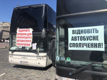 Посмотреть изображение в Твиттере