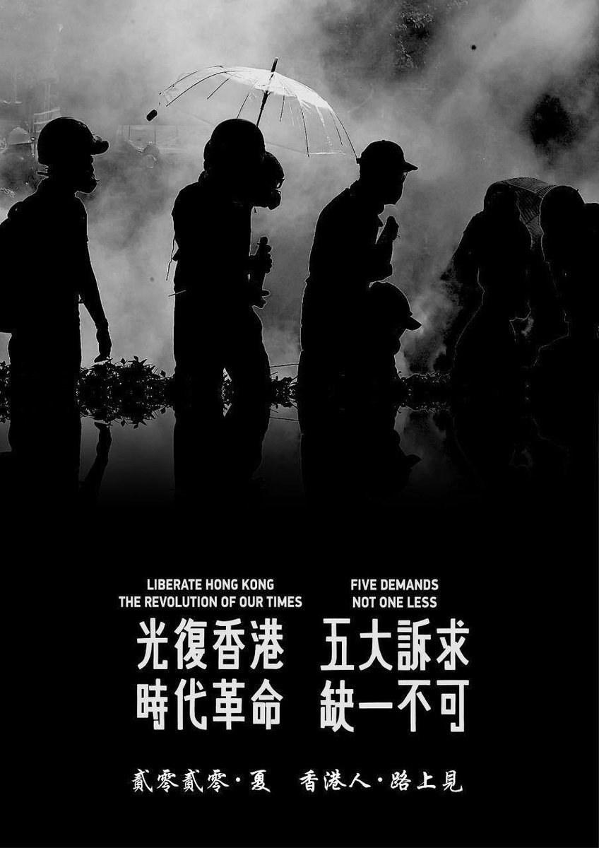 bIackobject's tweet photo. 來源/ #每日警暴實錄
https://t.co/lriyI3acEA
⚠️ #13號事件薄‼️ page.2
#13timeline #13May2020 #HKPoliceBrutality #香港警暴 https://t.co/Rhq70noAq6