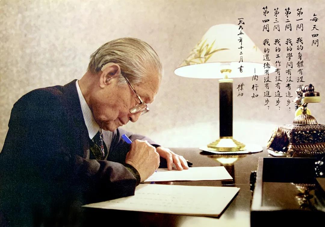 ShanghaiMuseum's tweet photo. 📢Our upcoming #calligraphy exhibition #InfiniteCompassion is a tribute to Mr. Zhao Puchu (1907-2000), who was a dedicated calligraphy master, respectful religious leader, and laborious culture messenger. ✍️
Learn more ➡️https://t.co/FBAIdYmtpB
#ShanghaiMuseum https://t.co/3lrM8rpMYV