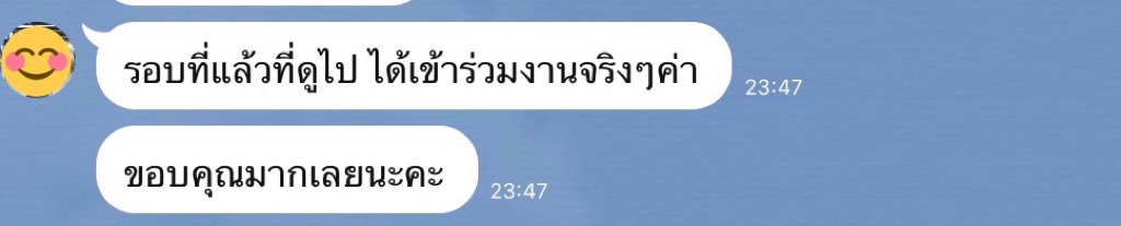 arottarot's tweet photo. #รีวิวดูดวง พี่หมอคัดมาส่วนนึงเท่านั้น สนใจปรึกษาหาคำตอบ ได้ทุกเรื่องเลยค่ะไม่ว่าจะเป็นเรื่องเรียน เรื่องความรัก หรือจะดูดวงไอดอล ลุ้นโชคมีตติ้ง ก็ย่อมได้ #ดูดวง #ดูดวงการเรียน #ดูดวงความรัก #ดูดวงไพ่ยิปซี #รีวิวดูดวงarottarot #dek63 #dek42 #TCAS63รอบ4 https://t.co/6JlRmBHdqI