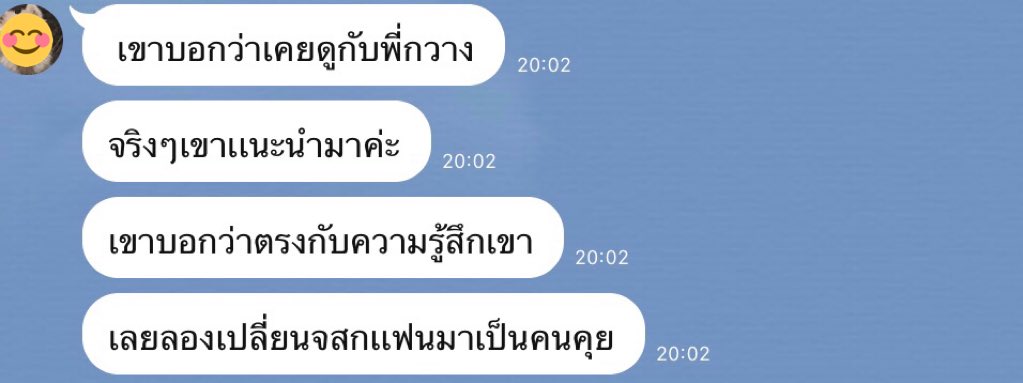 arottarot's tweet photo. #รีวิวดูดวง พี่หมอคัดมาส่วนนึงเท่านั้น สนใจปรึกษาหาคำตอบ ได้ทุกเรื่องเลยค่ะไม่ว่าจะเป็นเรื่องเรียน เรื่องความรัก หรือจะดูดวงไอดอล ลุ้นโชคมีตติ้ง ก็ย่อมได้ #ดูดวง #ดูดวงการเรียน #ดูดวงความรัก #ดูดวงไพ่ยิปซี #รีวิวดูดวงarottarot #dek63 #dek42 #TCAS63รอบ4 https://t.co/6JlRmBHdqI