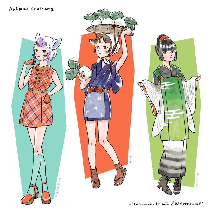 あつ森擬人化のtwitterイラスト検索結果 古い順