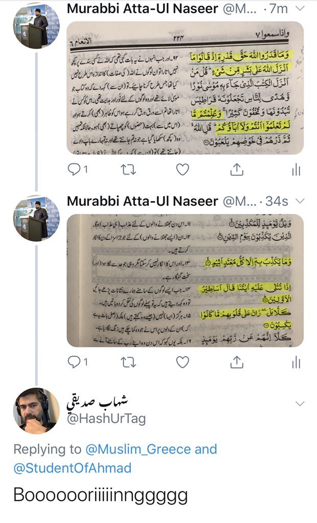 Well now it makes sense why  @HashUrTag has rejected the true Islam.He believes the Qur’an is boring God forbid. He is busy hurting the feelings of many Muslims. Its sad that these extremists are bored of the Qur’an. Why? Because its a book of peace.