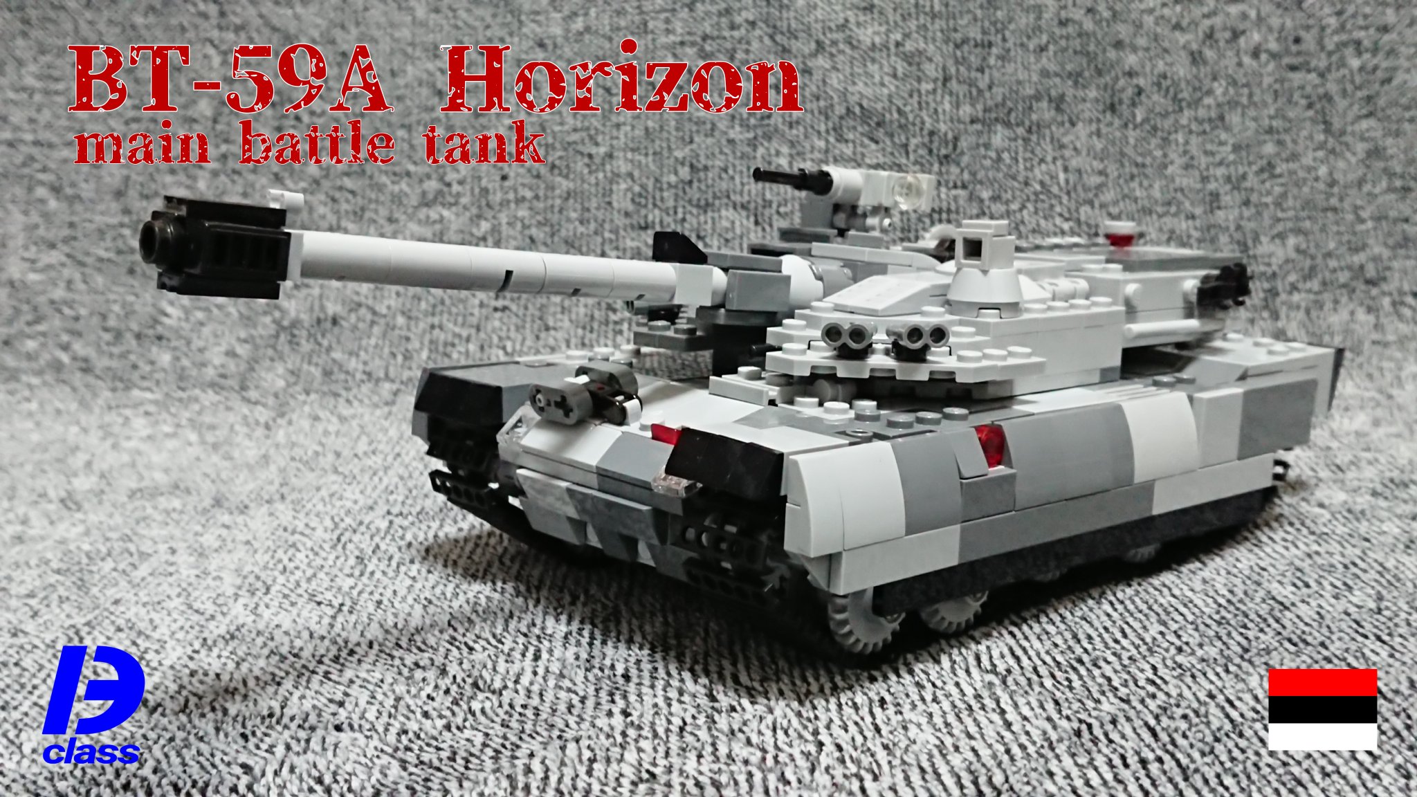 D Class Bricks Bt 59a Horizon 主力戦車 オリジナルデザインの第3 5世代主力戦車です Lego レゴ架空兵器 T Co Sxvcqrvqpc Twitter