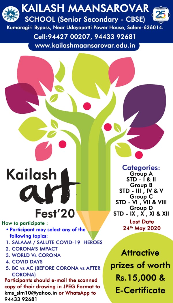 english_swc's tweet photo. Kailash maansarovar school (senior secondary - CBSC) Salem
#kailash_art_Fest'20
#attractiveprize
#ecertificate
#kms
#exploreyourcreativity
#werecognizeyou
#staysafe_stayhome
#COVID19 https://t.co/MO509qMzwi