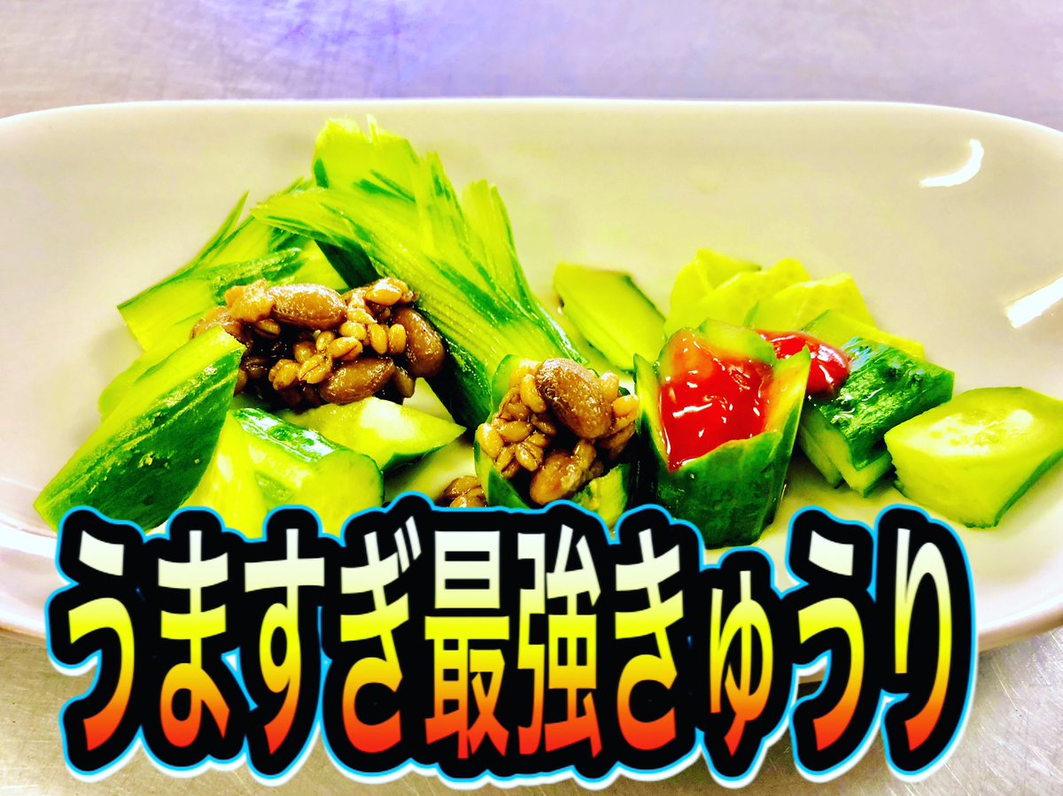 嵐クッキング、ARASHI Cooking (@cookingroom) on Twitter photo 