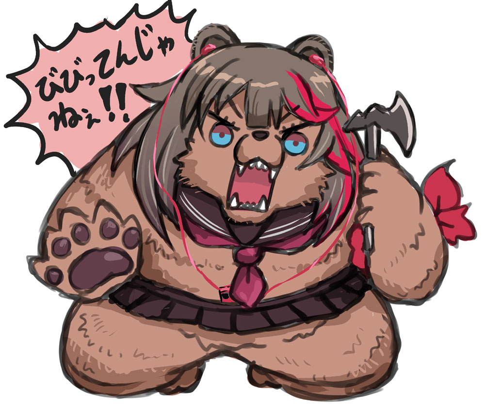 アークナイツ落書き #アークナイツ #エイヤフィヤトラ(アークナイツ) #グラベル(アークナイツ) #アーミヤ(アークナイツ) #ズィマー(アークナイツ) #ラップランド(アークナイツ) https://t.co/I7nCfT7r82 