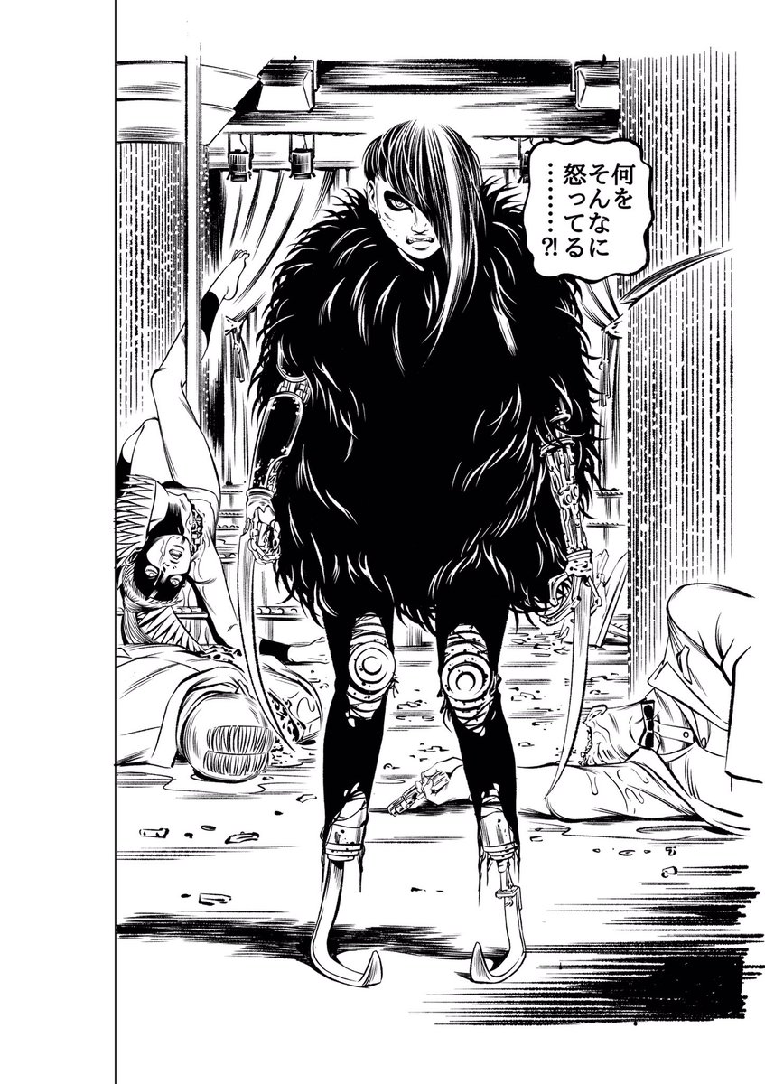 カネコアツシ 今 この作品を世に出せたことに意義があったと思います これは 怒り の物語 原作 手塚治虫 どろろ サーチアンドデストロイ 全3巻発売中 サーチアンドデストロイ カネコアツシ どろろ 手塚治虫 Tcコミックス T