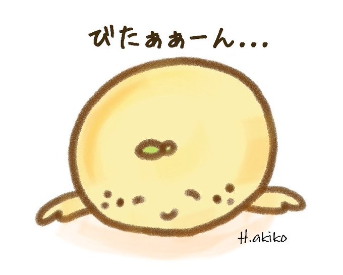 癒し系キャラクターのtwitterイラスト検索結果