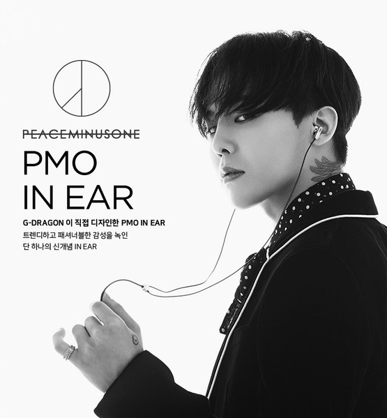 KRSwagShop's tweet photo. Interest check #GDRAGON PMO In Ear headphones. 
1500php + EMS &amp; LSF 😊

Available in Red, Black &amp; White https://t.co/P4pe96fHF6