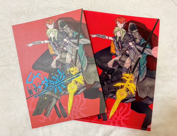 河内和泉先生( @k_izumi99 )のてんてぇ×シルヴァン本がついに届いた!!読むぞーッッッ 