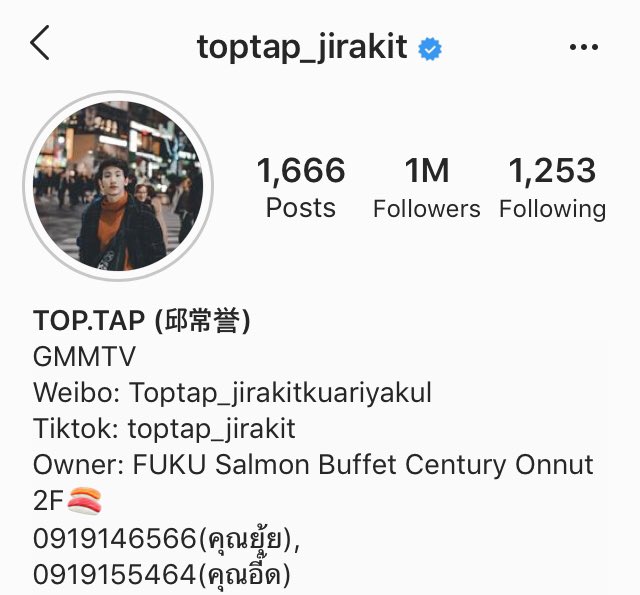 • May 11 - when his acc got verified • May 13 - when he reached 1M so happy for you, love,  @Toptap_jirakit 