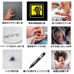 想像するだけで耳を塞ぎたくなる!個人的に嫌いな音をまとめてみた。