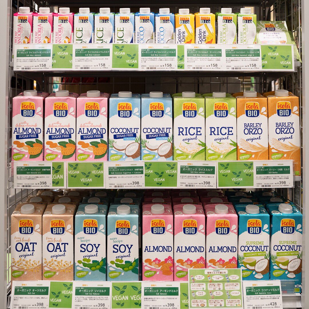 Bio C Bon ビオセボン 本日5 13 ルミネ立川店がオープンしました 立川駅から直結と アクセスもとても便利です オーガニックの野菜や食材 植物性ミルク 量り売りのナッツやドライフルーツ 日用品 ベビー用品など揃えております ルミネ立川店