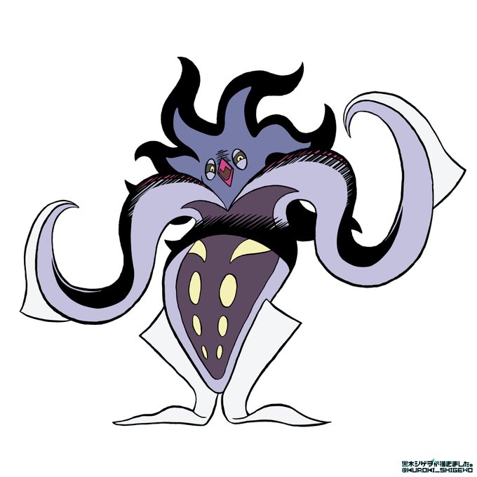 マイナーポケモンのtwitterイラスト検索結果 マイナーポケモンのtwitterイラスト検索結果