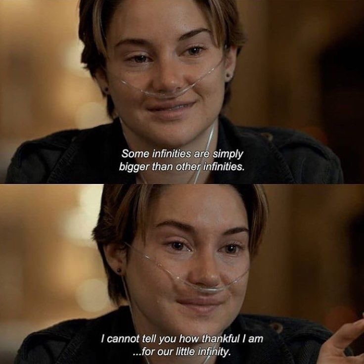 Символ бесконечности. Логотип бесконечность. Знак бесконечности гравировка. Джон грин в онкологии. Символ беса.