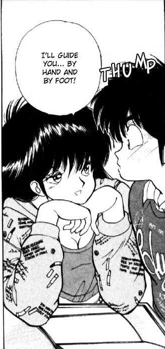 Day 62 #kimagureorangeroad  #Manga  #madokaayukawa