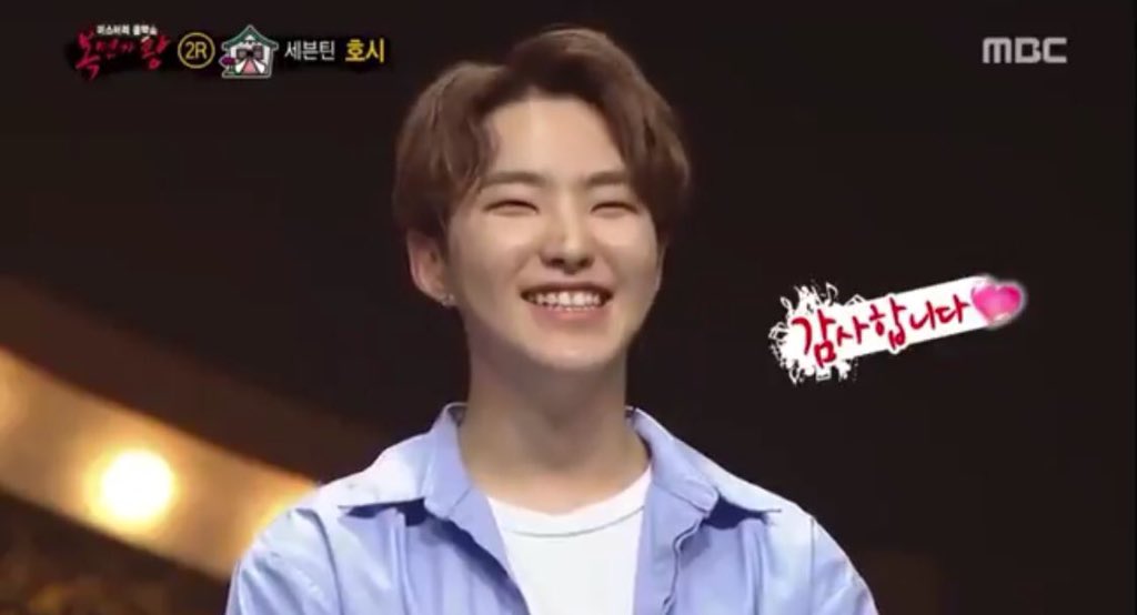 He shared his bright smile to the audience and judges of King of Masked Singer  @pledis_17  #HOSHI