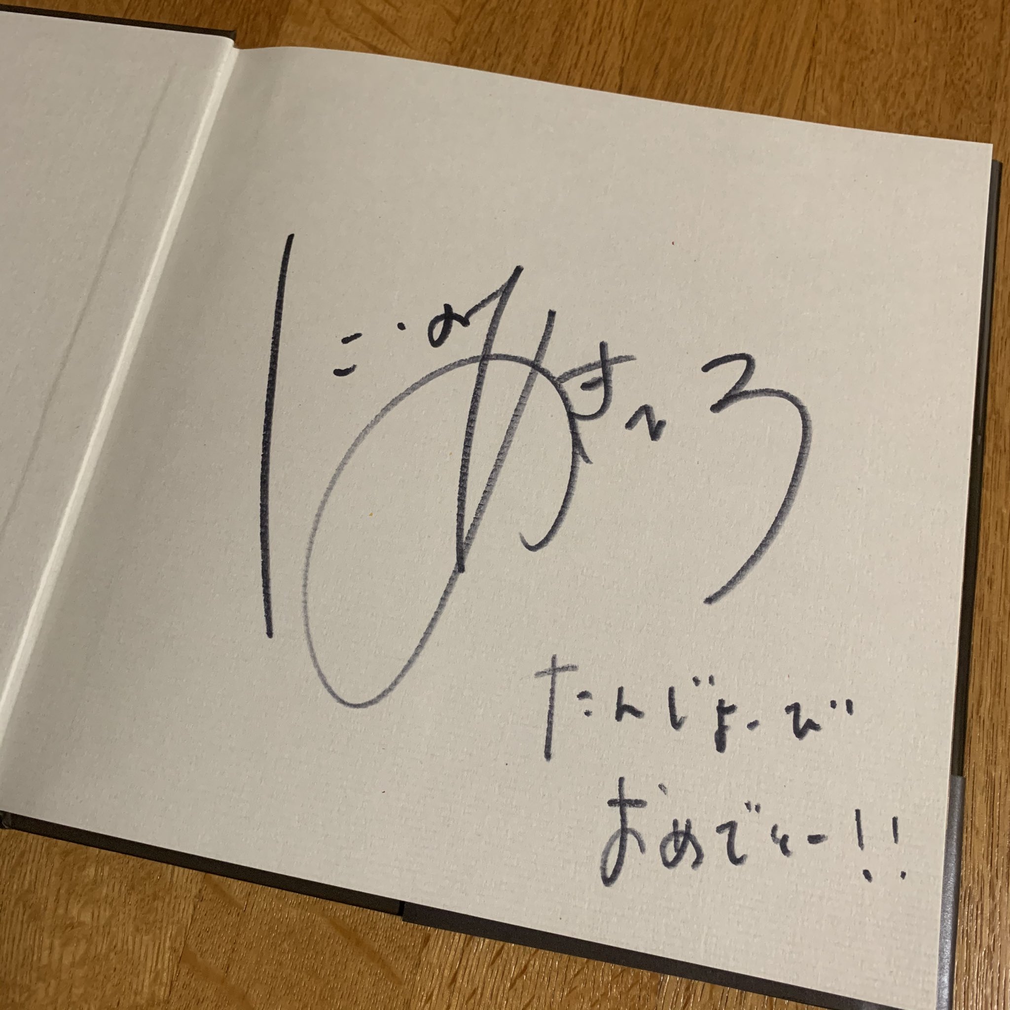 tomoko☺︎☺︎ on X: 