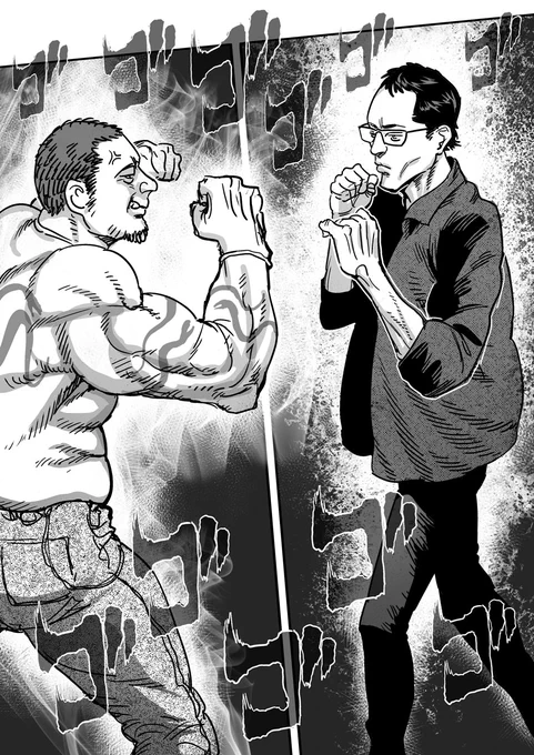 I'd recommend not getting into mutual fights. https://t.co/qhNn0KSO3r 
