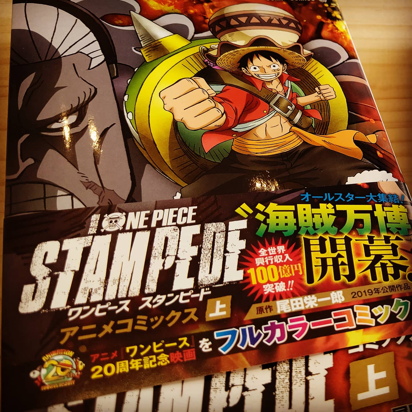 お1人様1点限り One Piece 1 93巻セット ワンピース 少年漫画 本 音楽 ゲーム 12 1 Hafryat Com