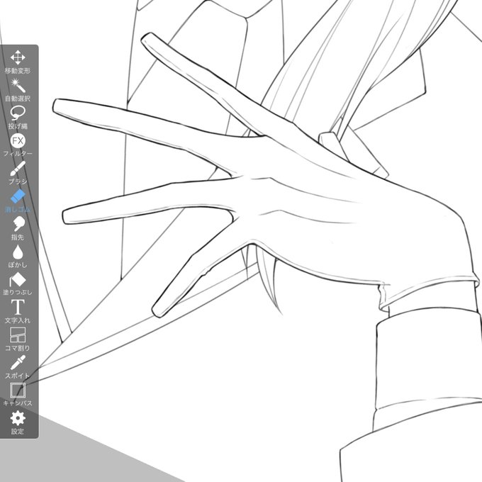 絵にクソほど動きがないのでせめてもの手を描いたけど服のデザインセンス無さすぎて死にたくなってきた 