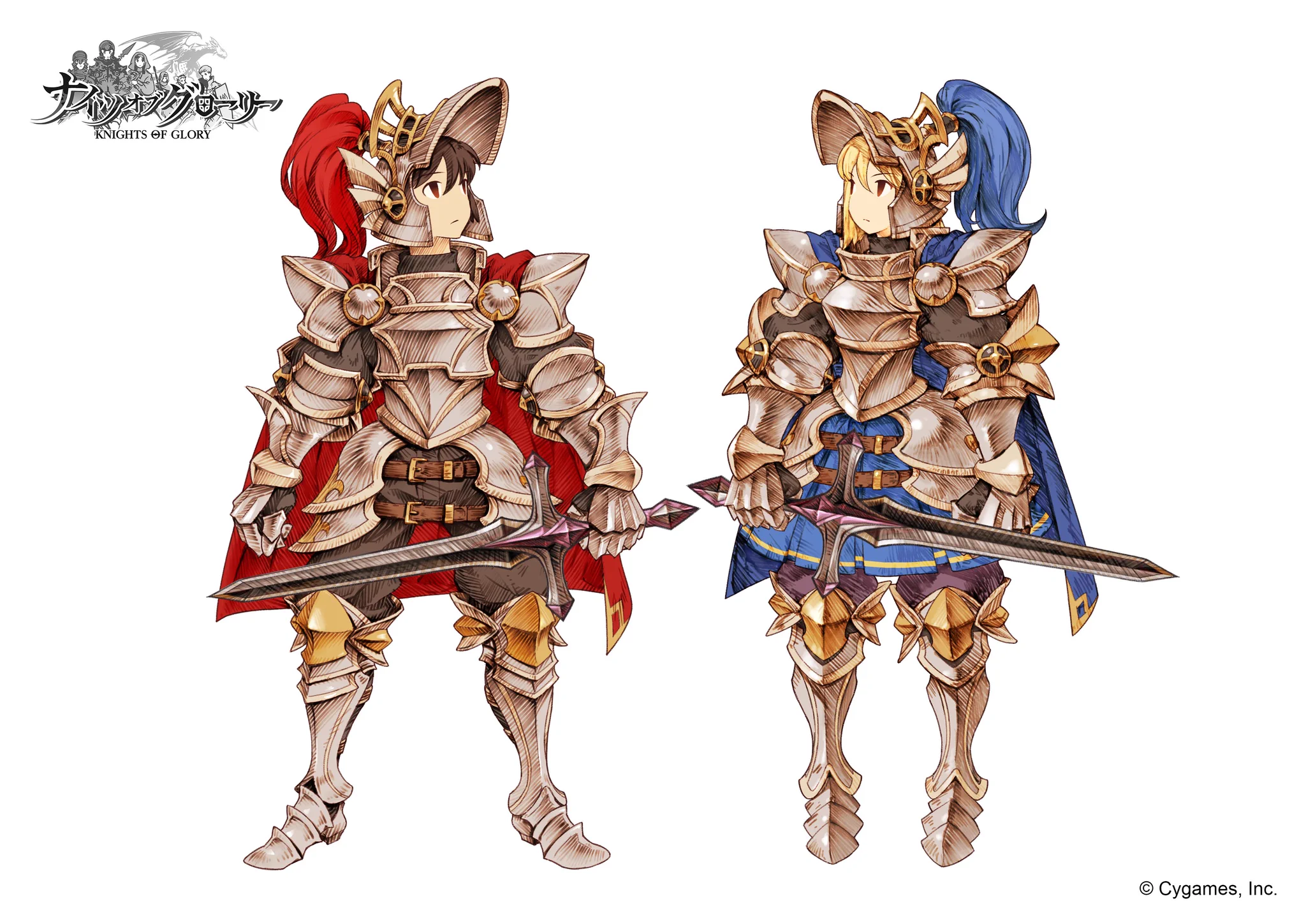 Cygames公式アカウント on X: 