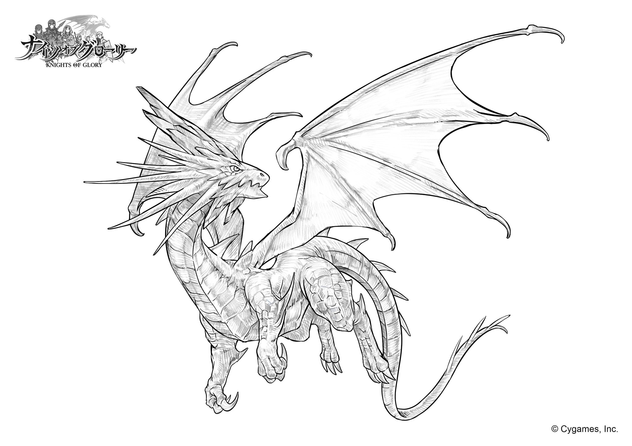 Cygames公式アカウント ぬりえで遊ぼう 第2弾 ナイツオブグローリー ぬりえその4 ドラゴンのぬりえもお楽しみください まずはロックドラゴンです おうち時間 Stayathome うちで過ごそう T Co 0hcuqxbtmw Twitter