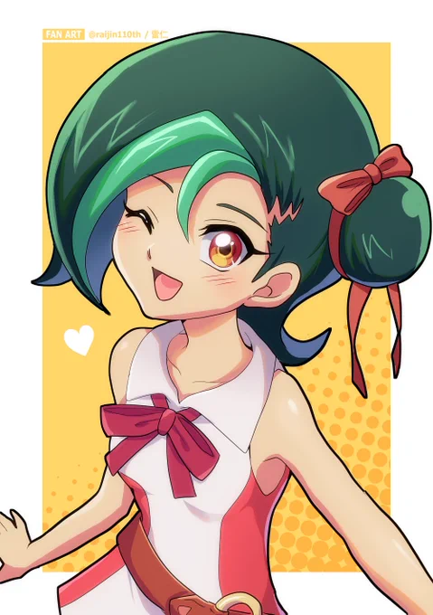 小鳥ちゃん 