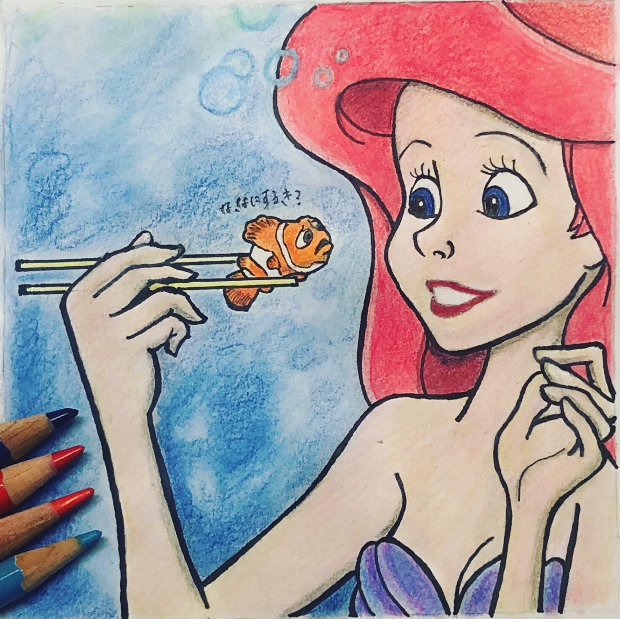 ともぴょん な なにするき ディズニー描こうと思って調べてたらこの写真が出てきて面白かったから描きました 小さい頃からニモ好きだっなぁ ディズニーイラスト ニモイラスト アリエルイラスト アニメ アニメ好きな人と繋がりたい