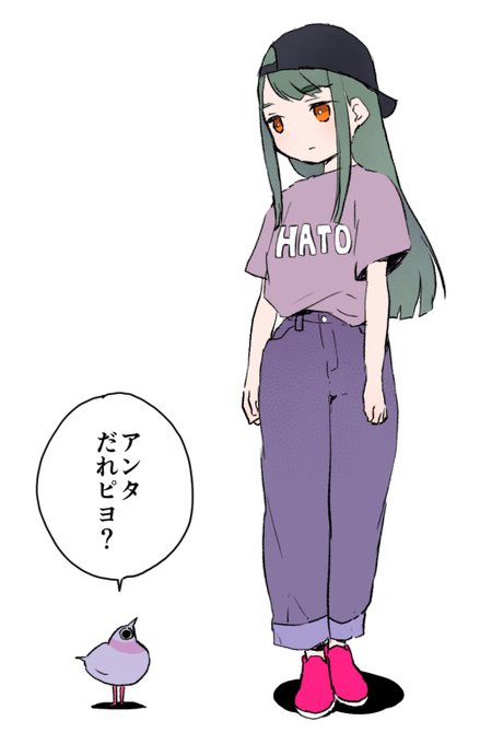 鳥系女子のtwitterイラスト検索結果