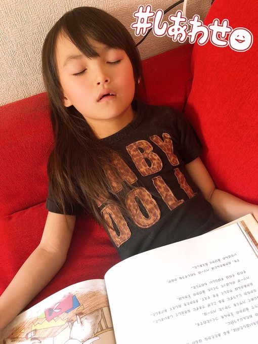 Twitterのコスプレ画像17