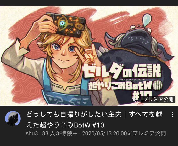 Sgm 9870さんのイラストまとめ 4ページ目
