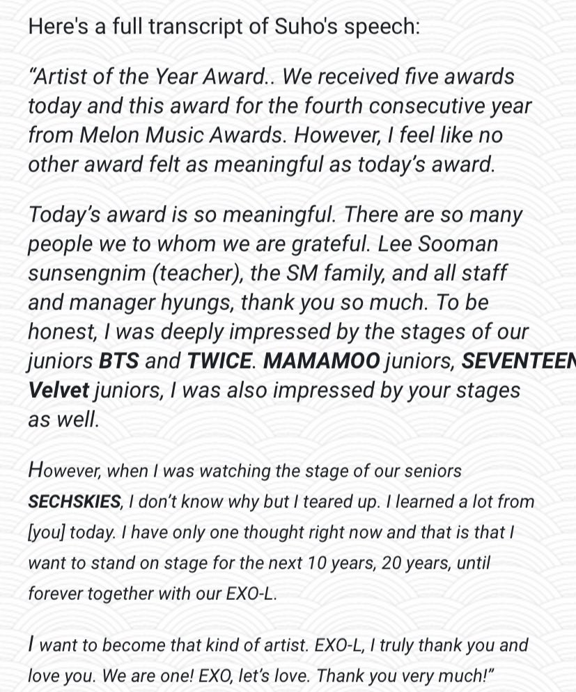When EXO won “Artist Of The Year” award at MMA 2016, Junmyeon gave a speech which not only thanked everyone for supporting EXO but also complimented a lot of the junior groups who performed at the show.