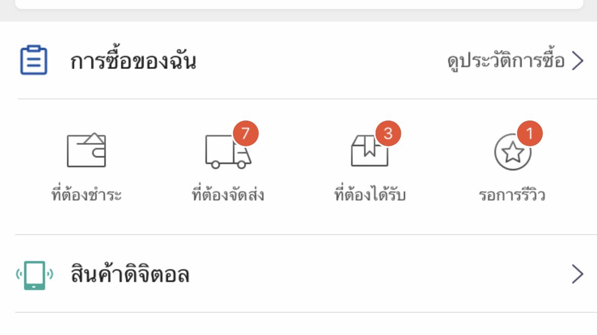 KomsakAddams's tweet photo. การอยู่บ้าน ได้อะไรมากกว่าที่เราคิดค่ะ /ผายมือ https://t.co/B5BXknxPyr