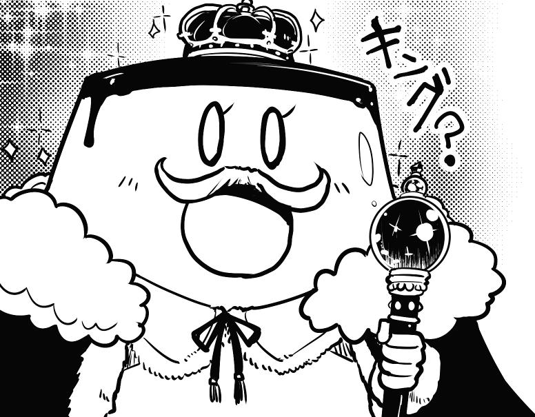 銃に関するイラスト 